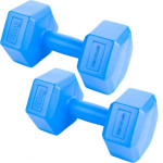 Gantere de 1 kg și 4 kg Spokey MONSTER, echipament sport pentru antrenament în magazinul sportzone.md