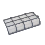 Filtru de ecran pentru echipament sport LG777P2014 D7, ilustrație în dimensiune redusă