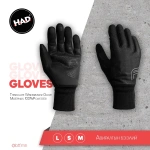 Gălăți negre XL PRO FEET Thinsulate Windbreaker pentru sport, pe fundal alb