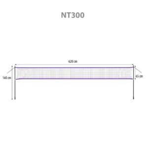 Сетка для бадминтона NT300 Abisal 600×60 см с чехлом, полиэстер, стойки, для улицы и двора