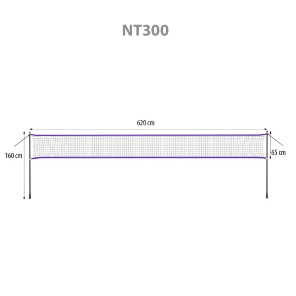 Сетка для бадминтона NT300 Abisal 600×60 см с чехлом, полиэстер, стойки, для улицы и двора