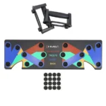 Многофункциональная Доска для Отжиманий PU10 Abisal BLACK MULTI PUSH UP BOARD HMS